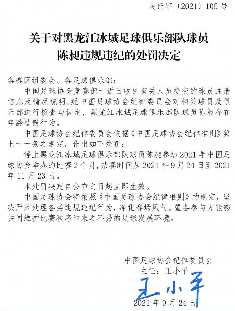 人类的愿望在不竭膨胀，手艺在不竭改革，片子造梦的体例也飞速成长。